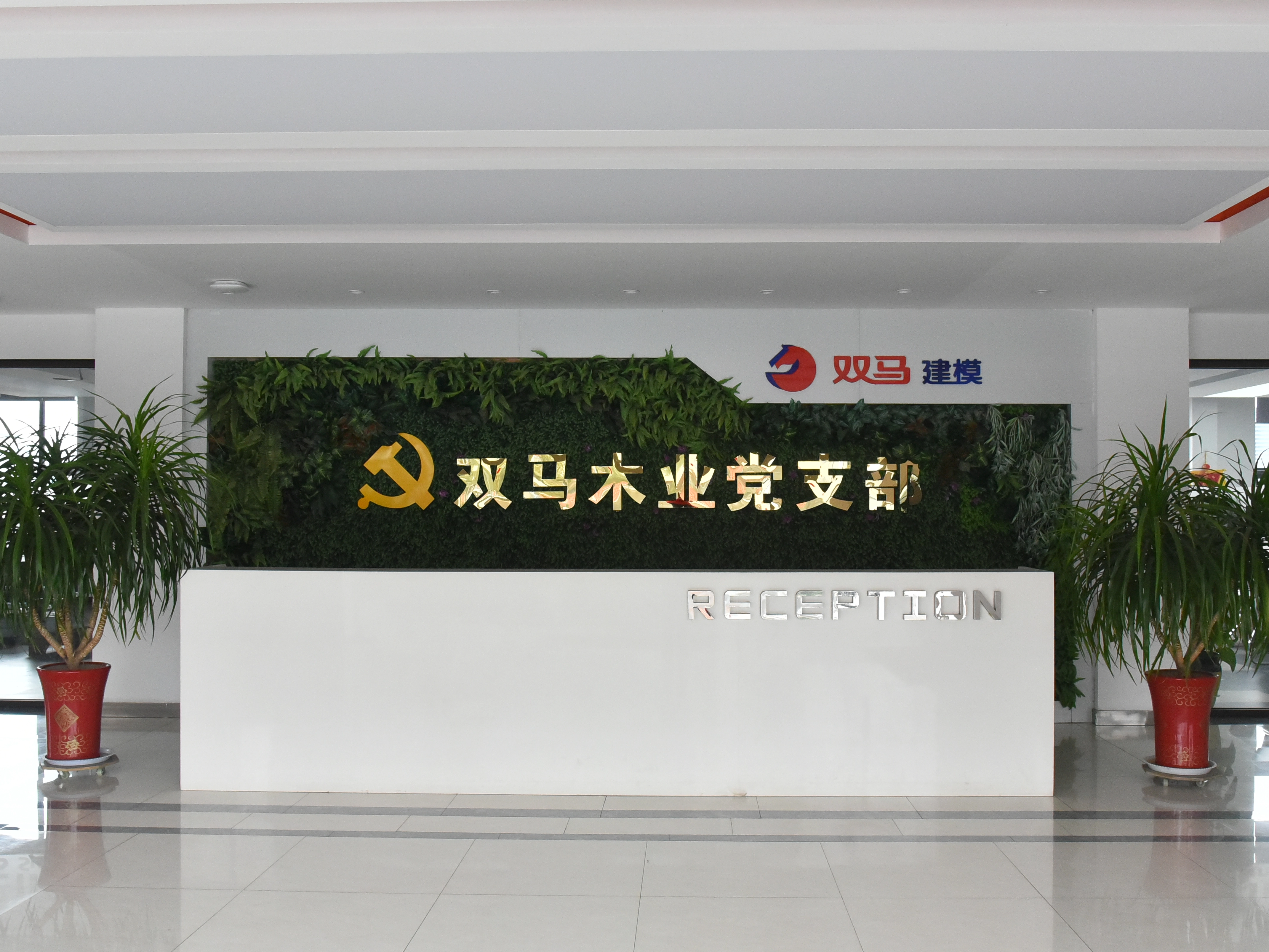 Maximizing the Value of Construction plywood 