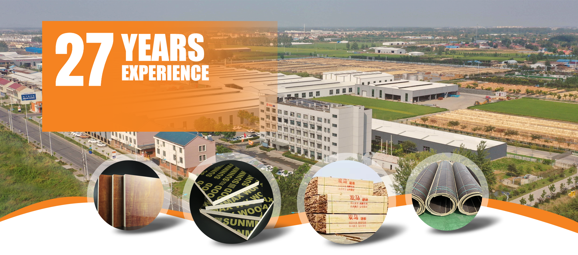 微信图片_20260103135242_45_34