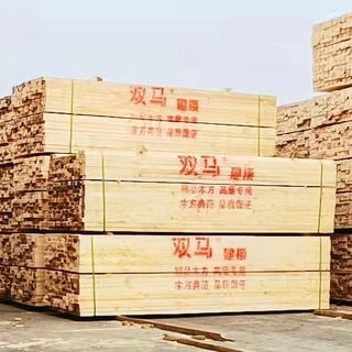 Sawn Timber