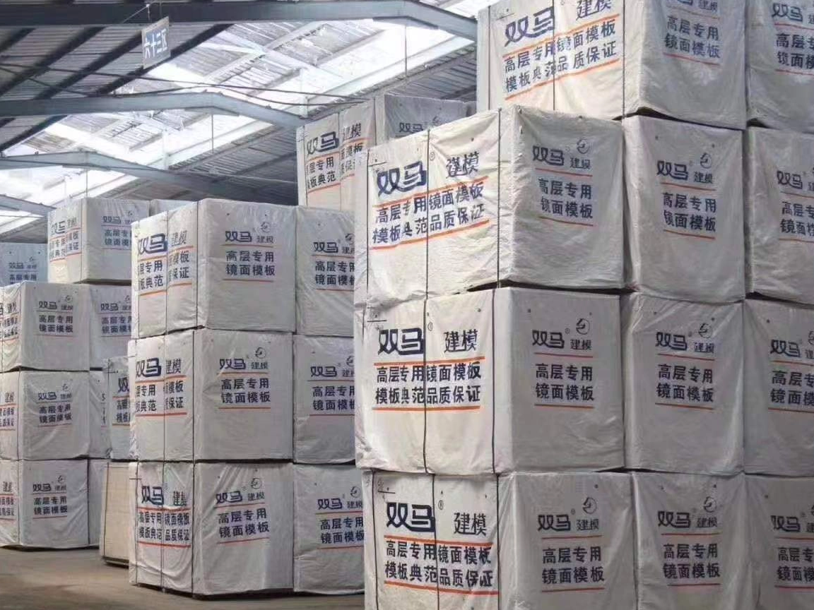 Advantages and Selection Guide for Construction Timber Formwork — 26 Years of Quality from Sunmmax